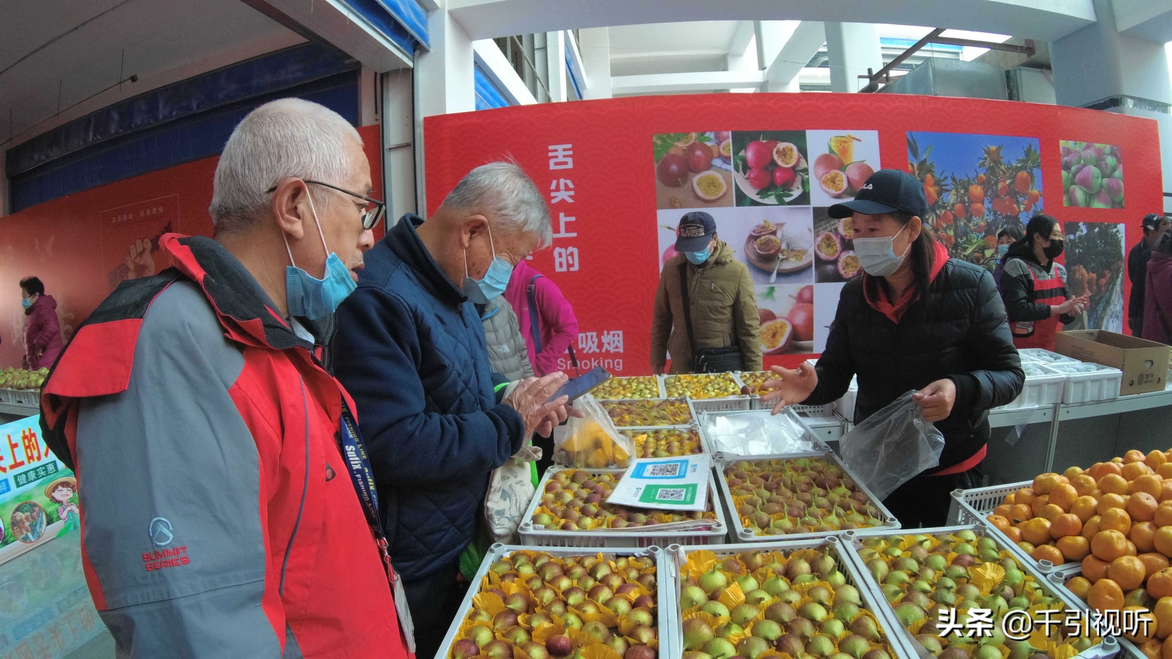 去东风北桥赶线下“双11大集”市民很过瘾