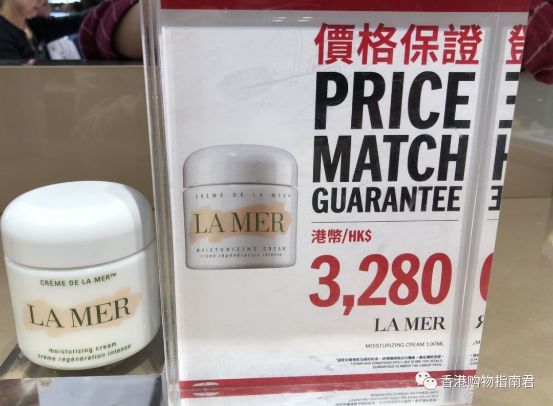 香港dfs免税店闪购2021,香港dfs免税店lv