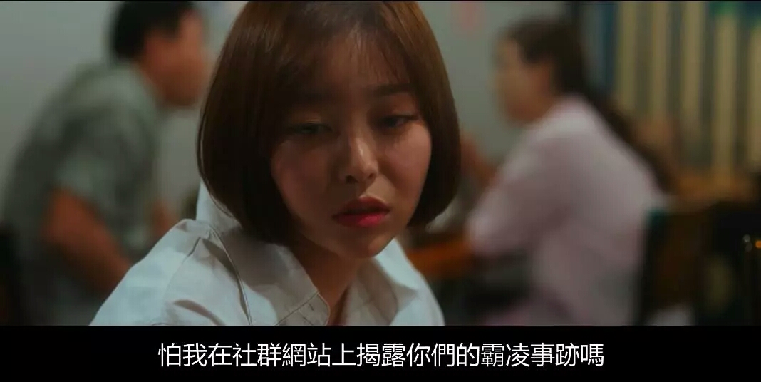 最新韩剧羞耻又刺激，一不小心，女主就和爱豆在一起了