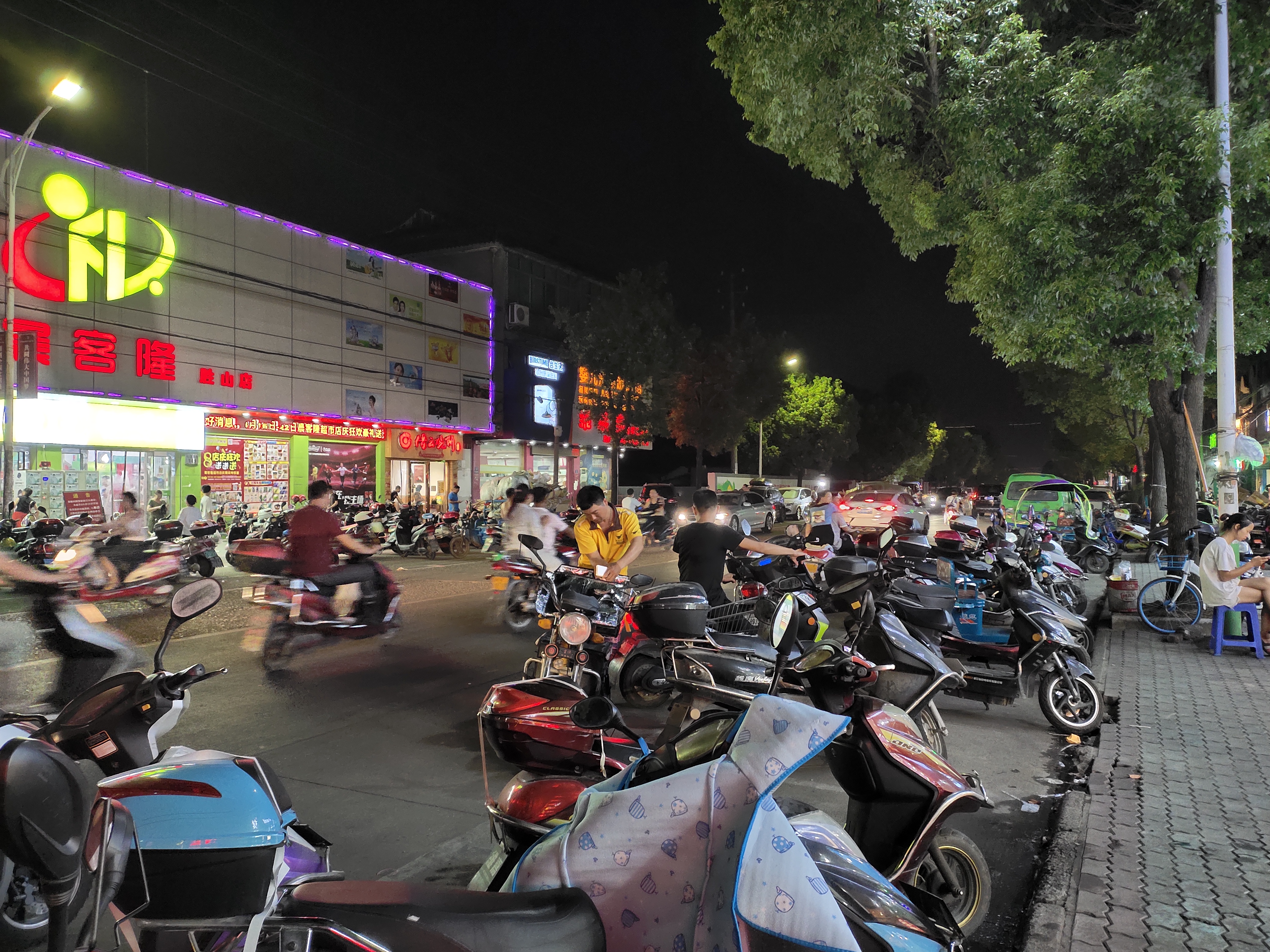 vivoz5到底值不值得入手,vivoz5值不值得学生党用