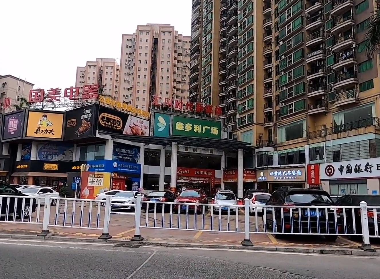 樟木头小香港好玩的地方,走进素有小香港之称的东莞樟木头