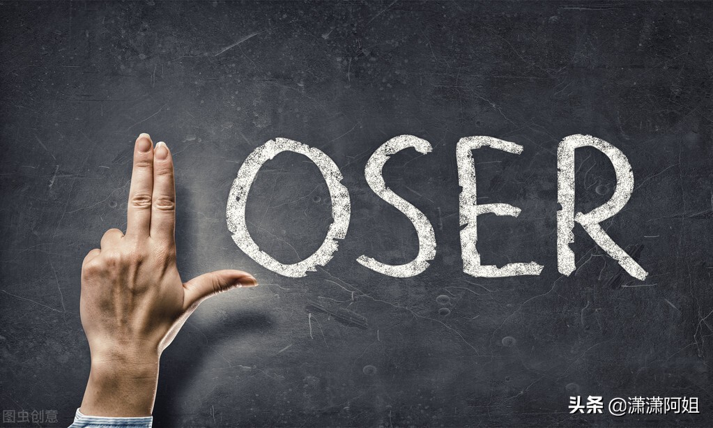 如果你的梦想没有实现你该怎么办,为什么你的愿望总是落空