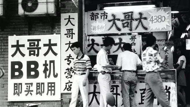 盘点1g到5g的区别,从5g到1g的区别