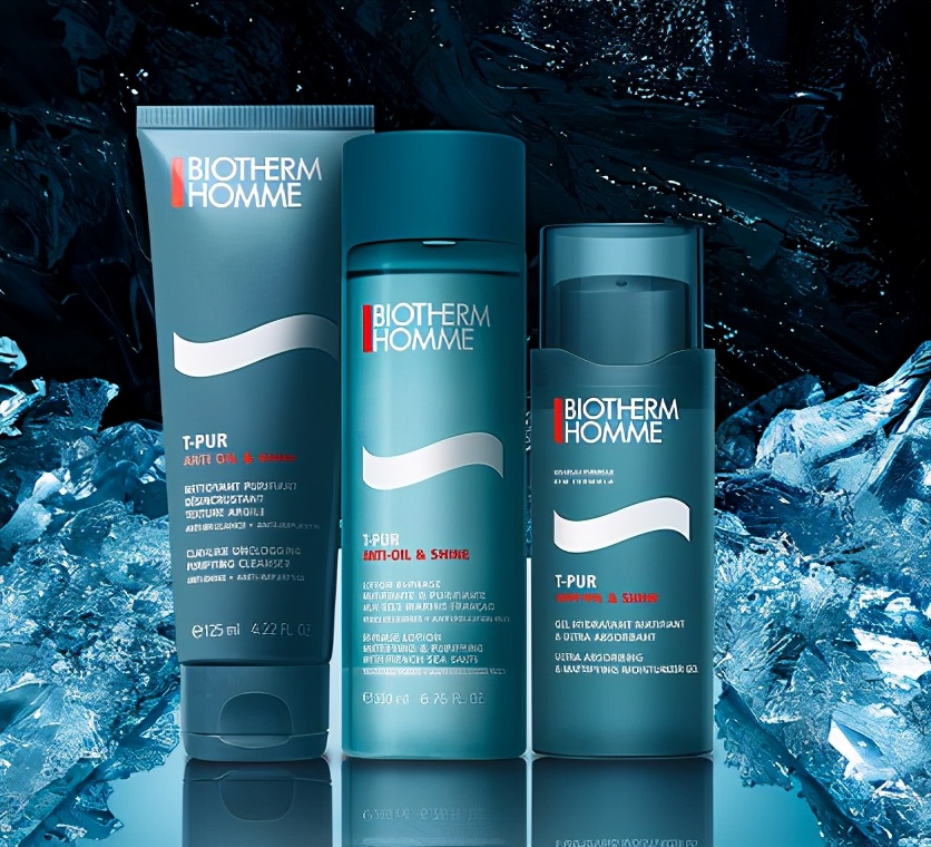 碧欧泉男士清爽净油三部曲,男士正品牌子护肤品碧欧泉