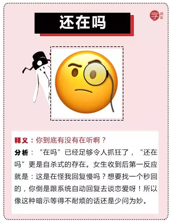 说“多喝热水”就是钢铁直男?是时候为它翻案了