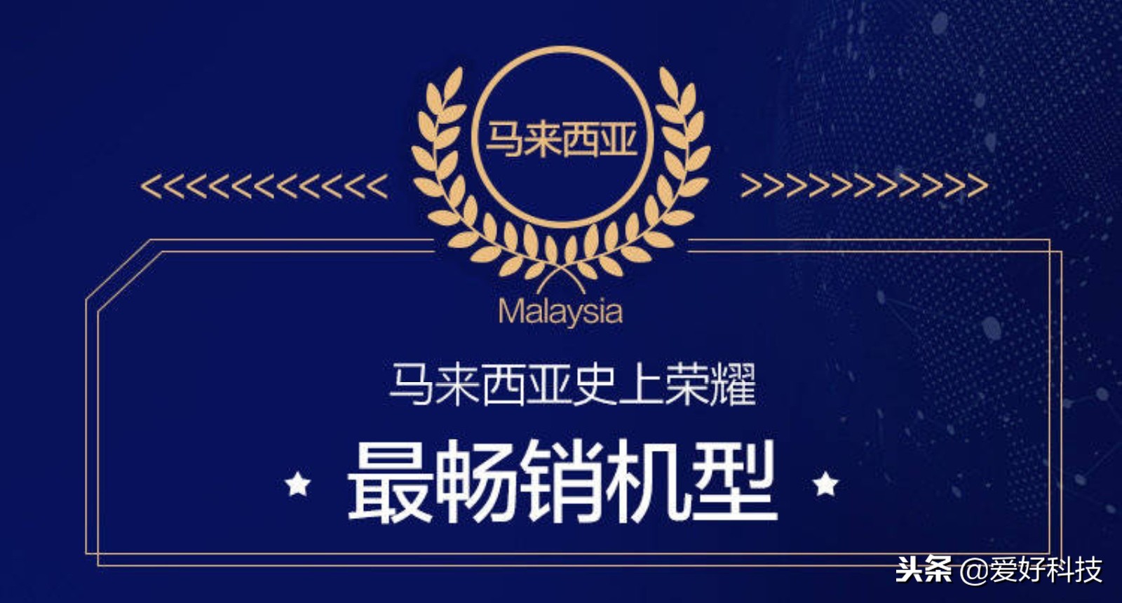 千元霸屏荣耀8x综合测评,手机推荐500元左右荣耀8x