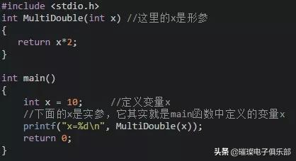 c语言入门经典必背18个程序加解析,c语言程序设计笔记