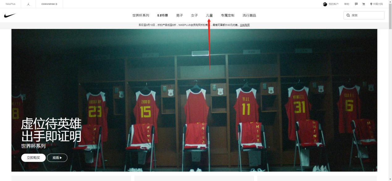 aj限量版童鞋,aj童鞋值得入手吗