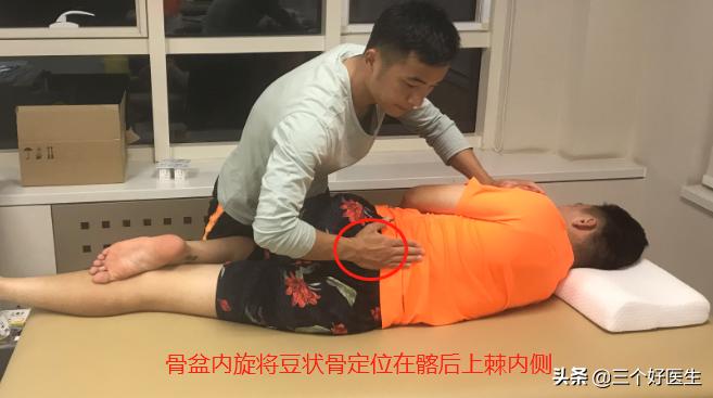 改善腿型的最佳方法,康复科医生教你怎么矫正腿型
