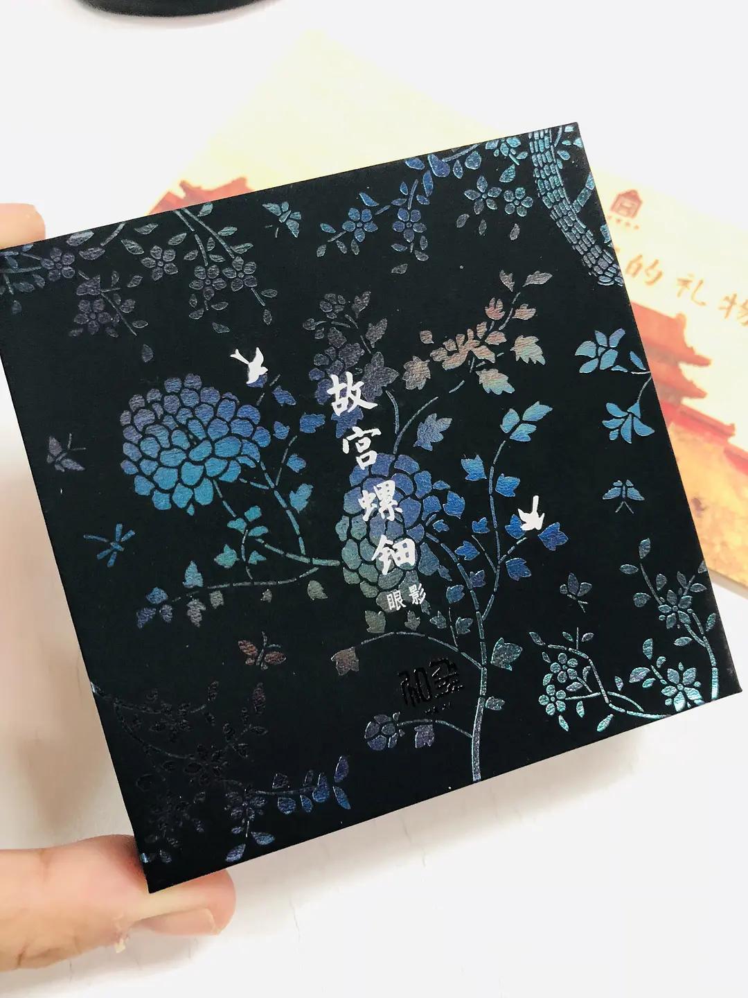 故宫推出了哪三个彩妆系列,故宫系列彩妆