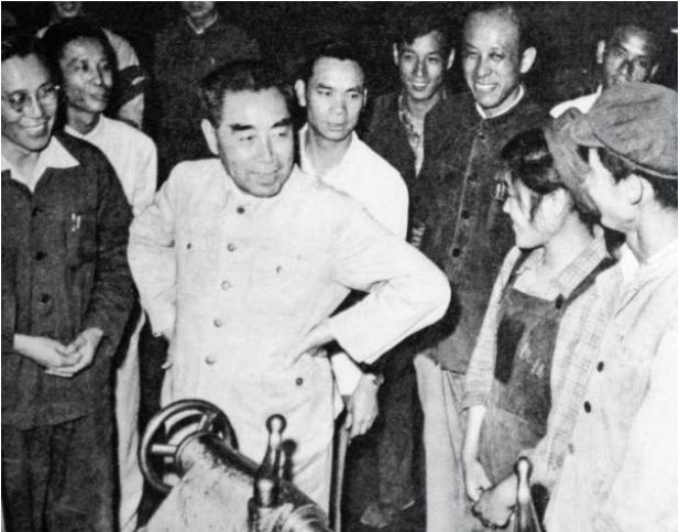 中国理事会完整视频,中国理事会