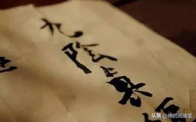 中医学前班|盘一盘老中医爱问的问题：二、有没有出汗？