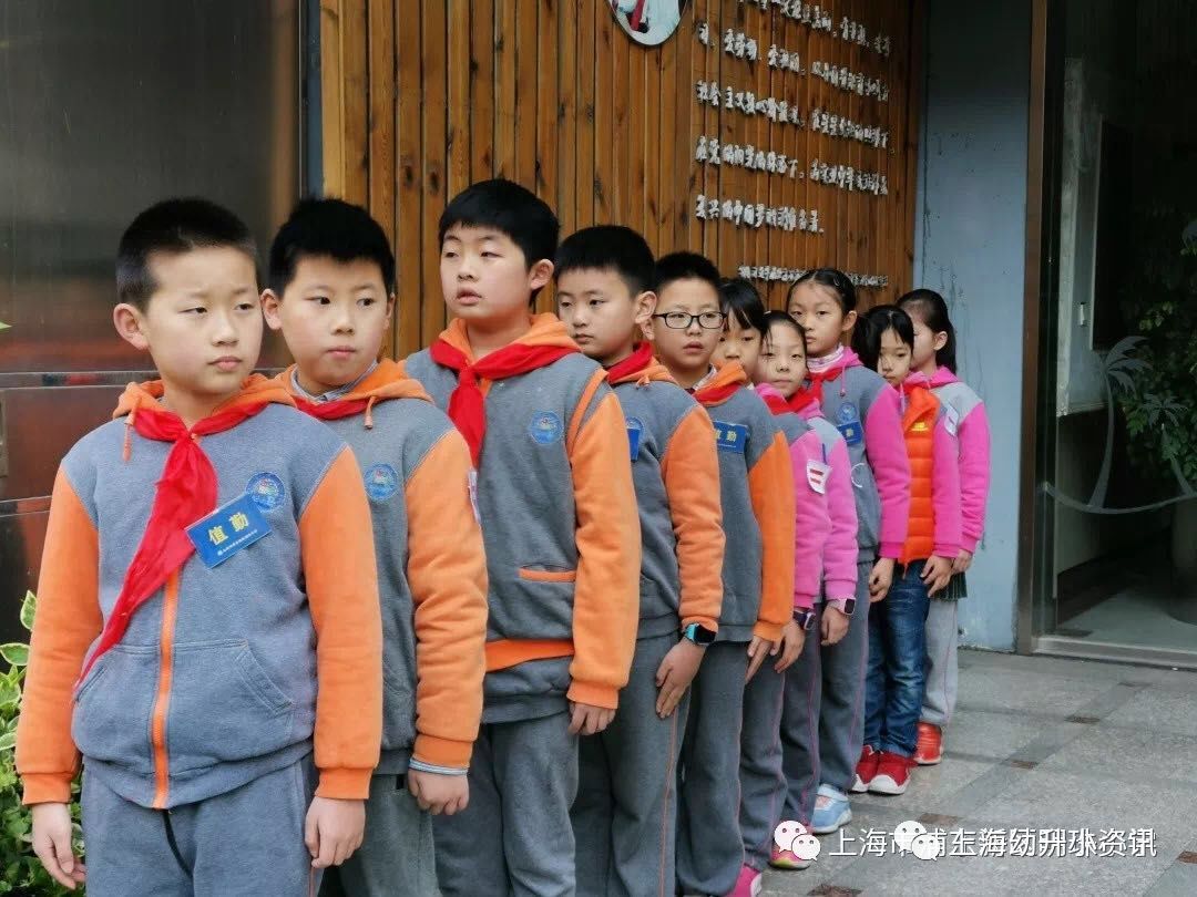 上海浦东进才北校学区房,浦东学校学区房