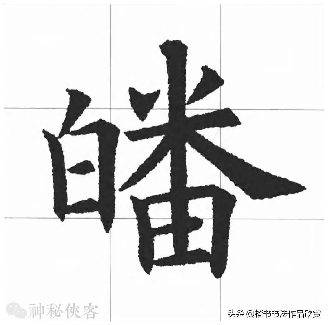 大悲咒我心永恒歌曲欣赏,大悲咒高清原版原唱