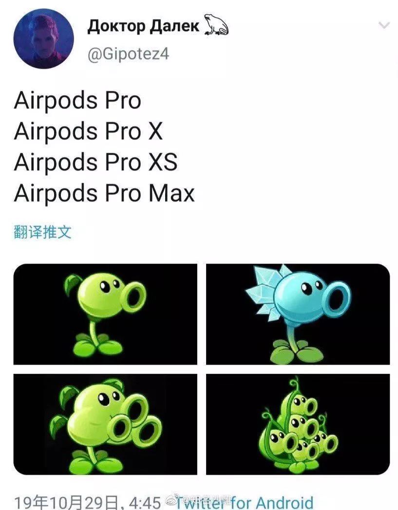 2000买个苹果耳机值吗,2000块的苹果耳机值得买吗