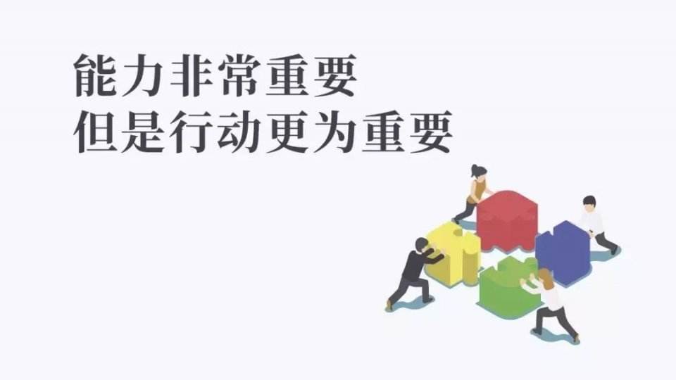 如何拒绝客户伪需求,企业管理有问题盲目照搬伪需求