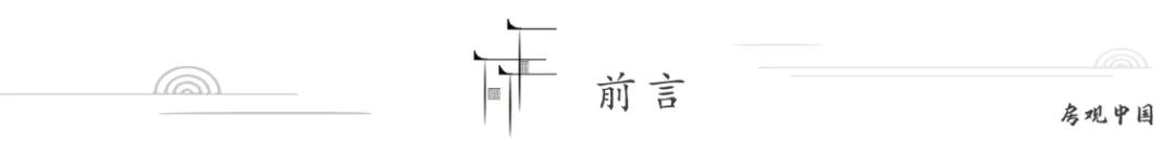 C位之争揭晓！静安府+万象商业，撼动无锡“豪宅圈”