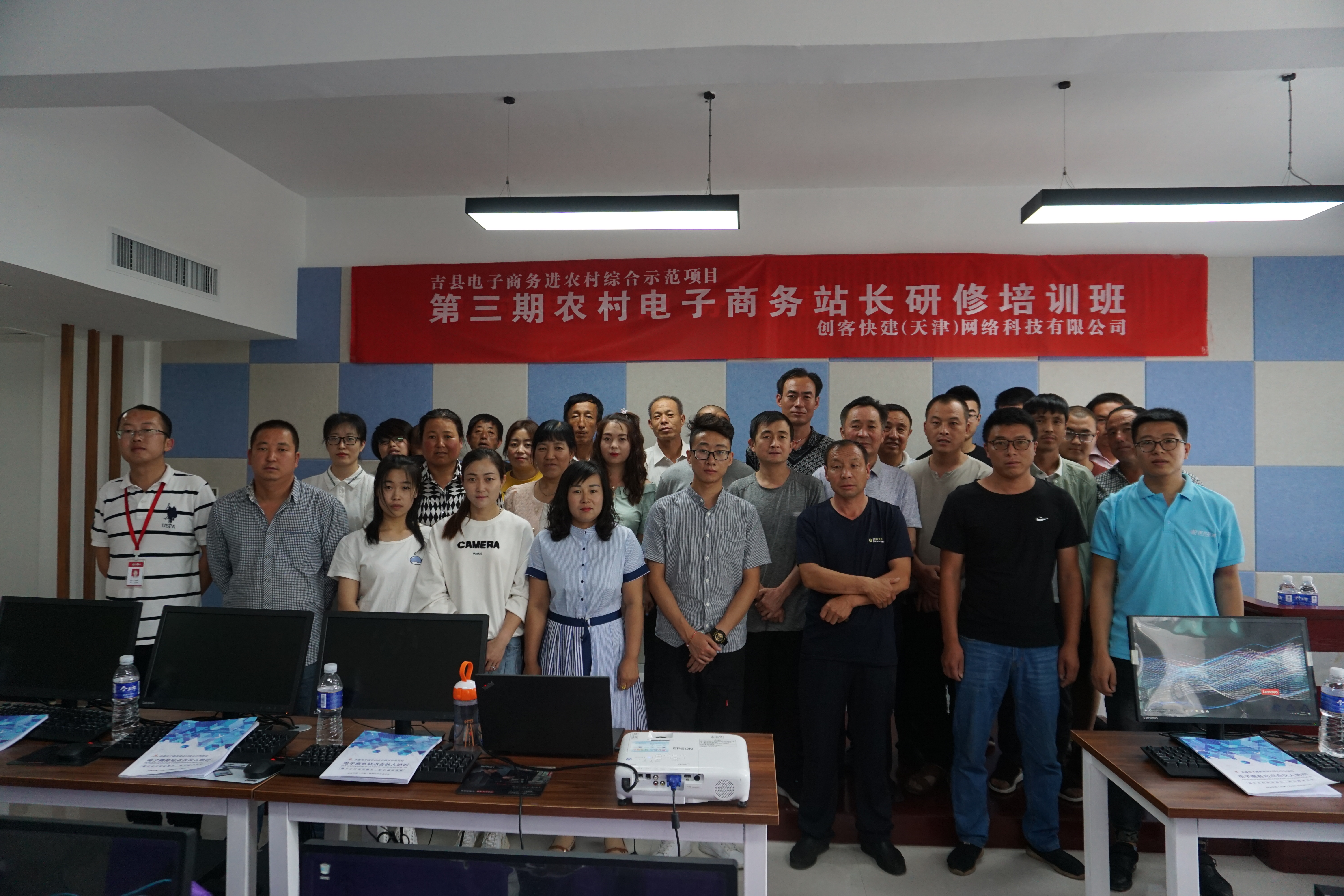 农村电商物流打通电商最后一公里,农村电商发展助力乡村振兴