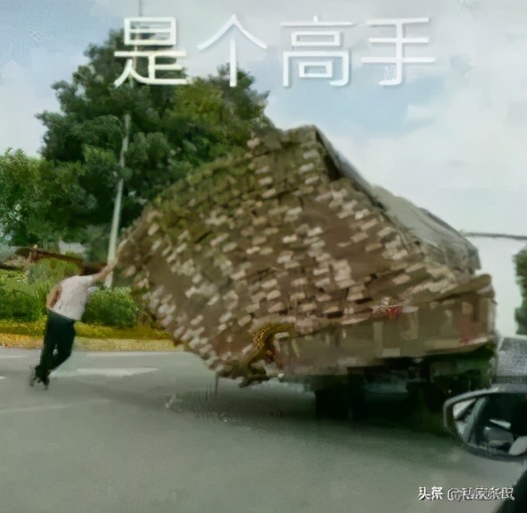 打码师怎么样了,打码师照片