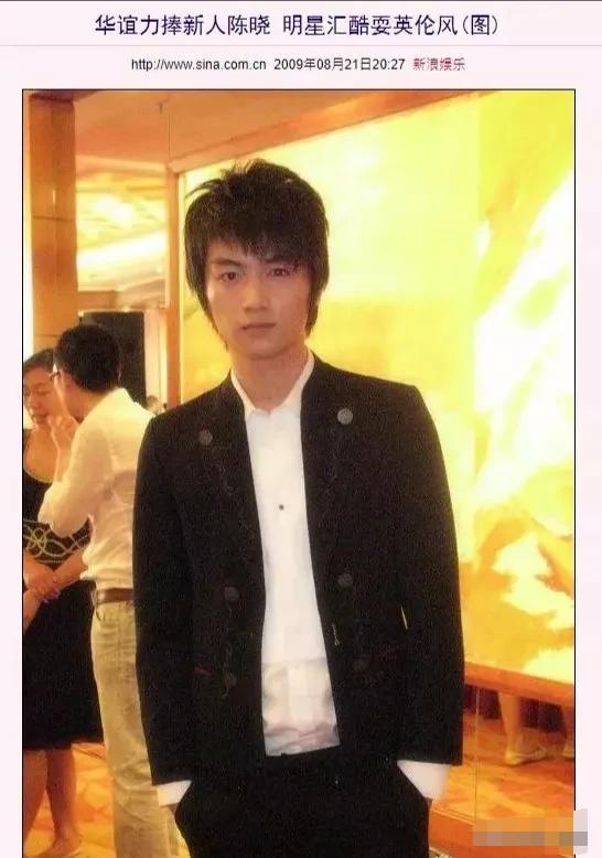 陈妍希集邮女孩,陈妍希为什么是集邮女孩