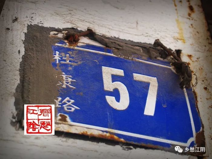 江阴路的由来,江阴的路名