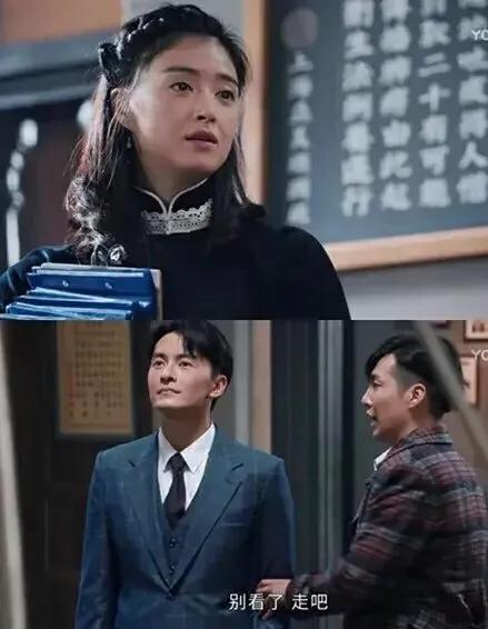 新版半生缘剧情遭魔改,半生缘又要翻拍了吗