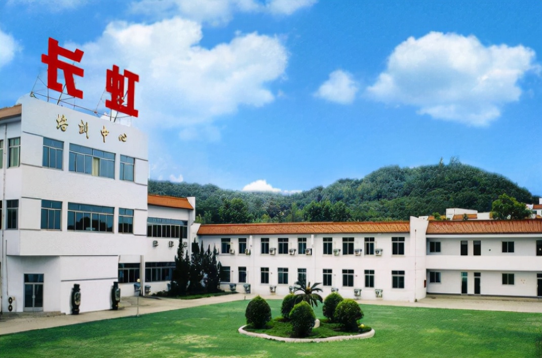 昔日彩电巨头陨落!曾出口被骗40多亿,如今给华为OPPO代工维生