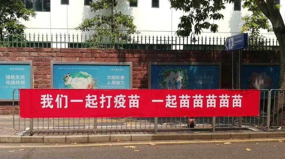 29岁女子体检发现HPV感染未重视，6年后确诊为宫颈癌