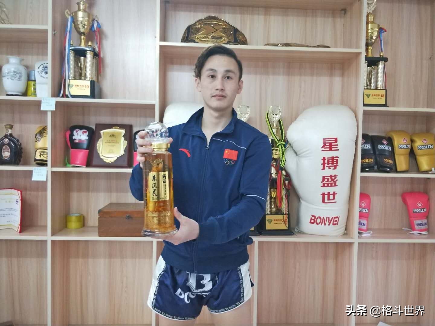 乘东风起航,乘东风启航