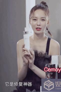 张柏芝cemoy水乳测评,澳洲cemoy水乳张柏芝推荐