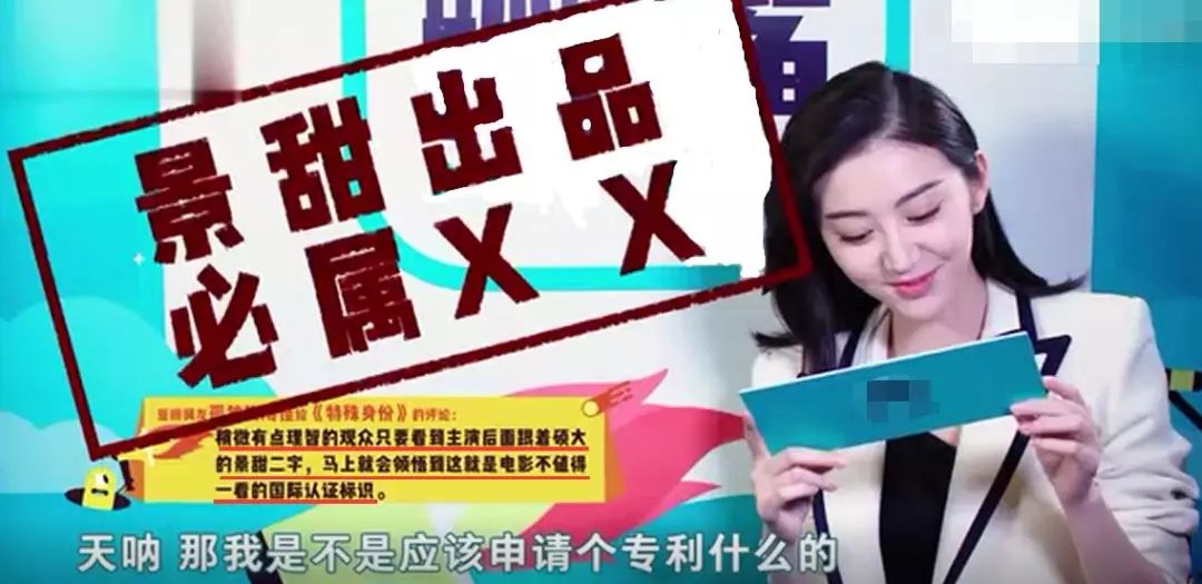 韩雪假唱风波后官宣了吗,关于韩雪假唱