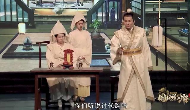 吕秀才喻恩泰文凭,吕秀才喻恩泰新电视剧