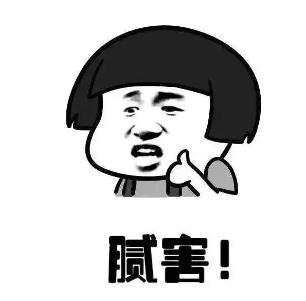 优秀但是不骄傲怎么说,优秀但不自傲