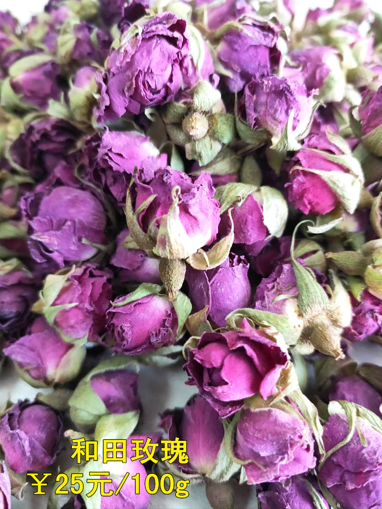 种草食品好物推荐爆款,种草日用百货爆款