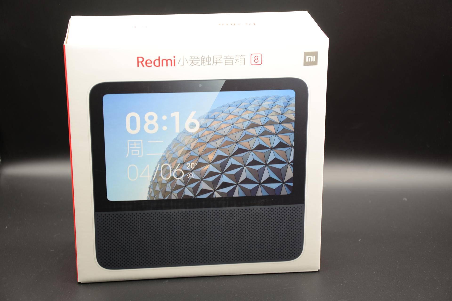 推荐一款实用的电脑桌面,没有pc如何装系统