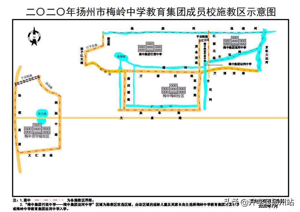 竹西中学和运河学校哪个好,竹西中学和运河哪个好