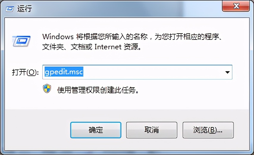 带宽控制怎么设置网速最快,怎么通过改变带宽提高网速