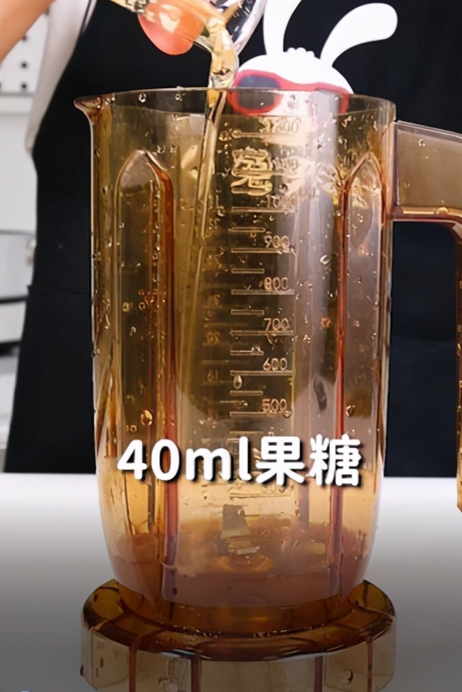 芒芒云朵的做法，小兔奔跑免费奶茶配方