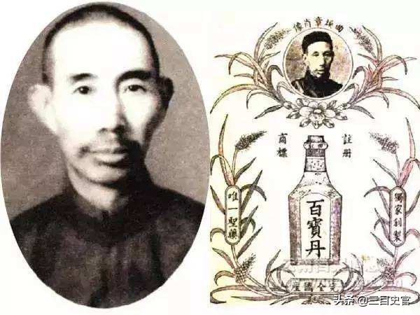 云南白药为啥是国家保密配方,云南白药是国家保密配方吗