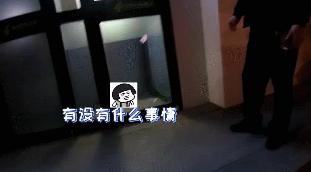 看傻!性感美女秒变胡茬大汉,警方为了劝大家不要裸聊有多努力?