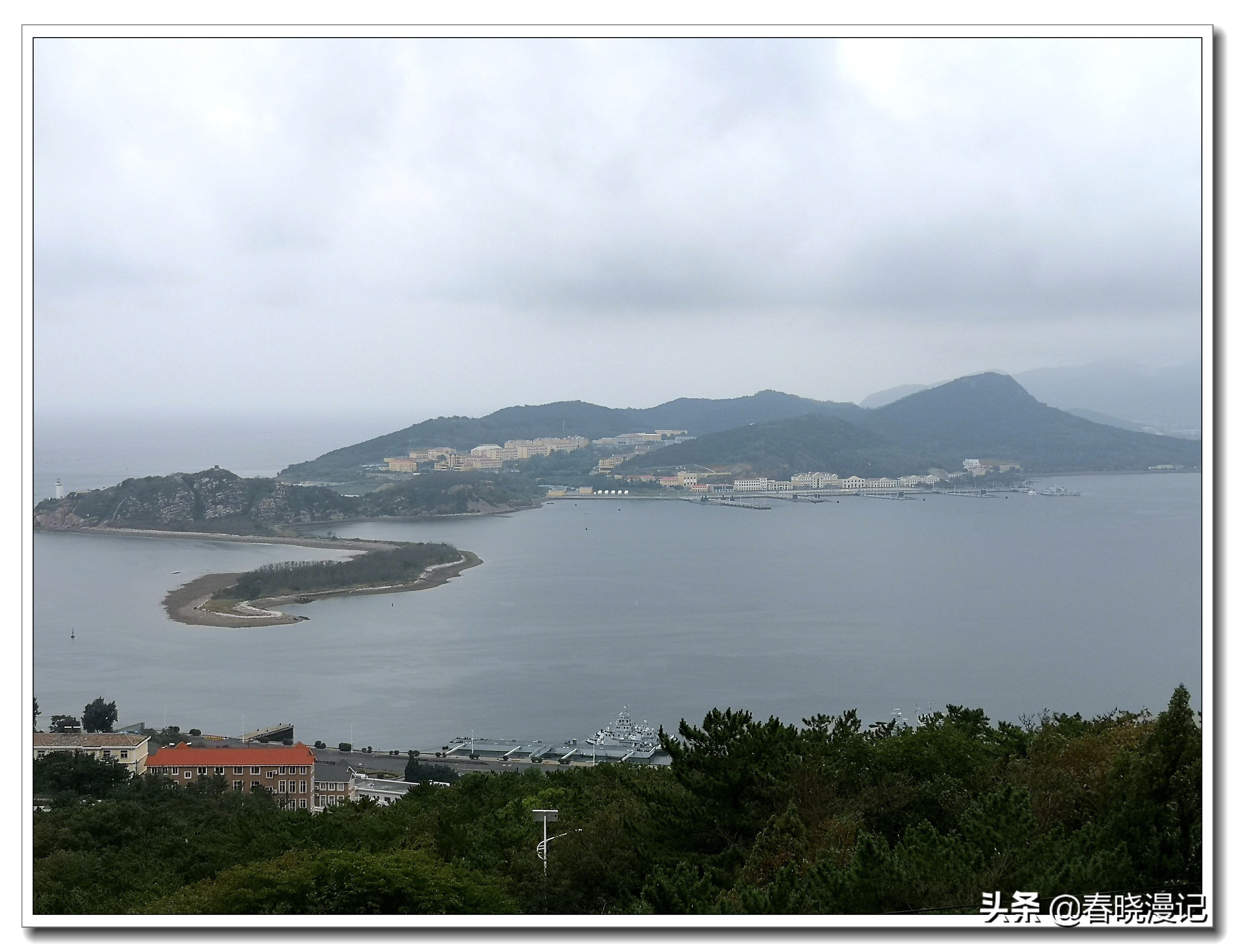鍙傝鏃呴『鐖卞浗涓讳箟鏁欒偛鍩哄湴鏃ヨ,鏃呴『鏄ユ父鐖卞浗涓讳箟鍏洯
