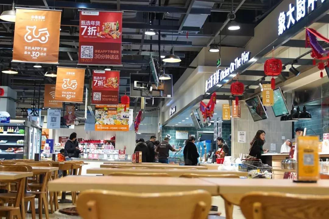 盒马鲜生会来宝业东城广场吗,盒马鲜生之旅