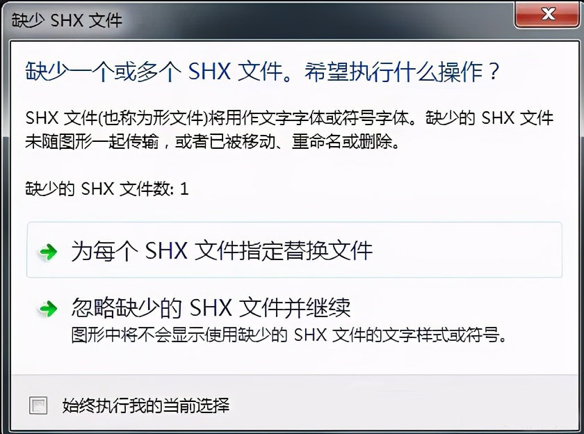 最全的cad图纸下载网站,最全面的cad设计素材网站