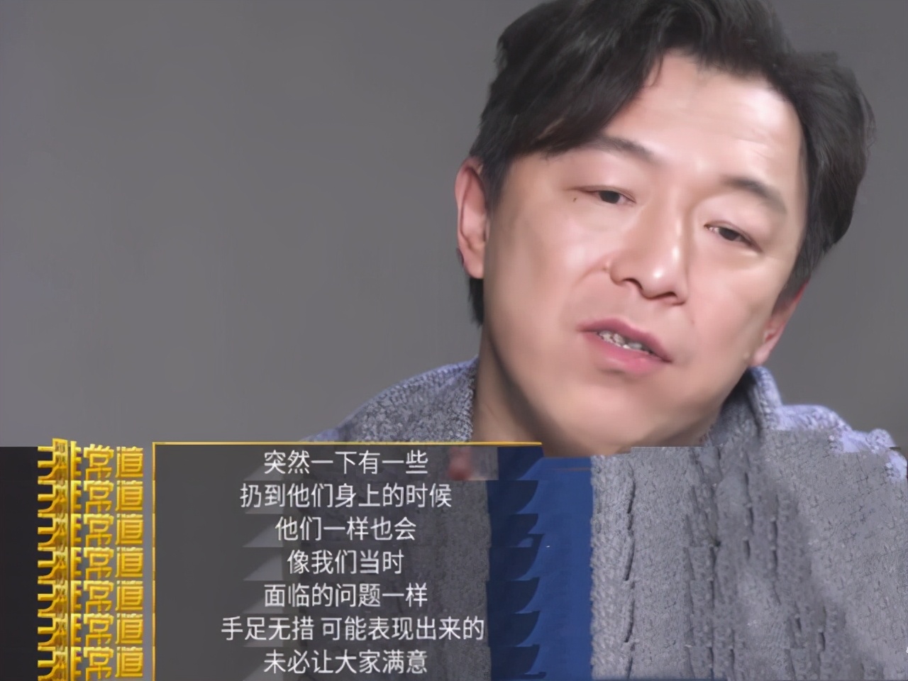 李易峰赵丽颖杨紫开启终极仙侠,李易峰领赵丽颖杨紫同台飙戏