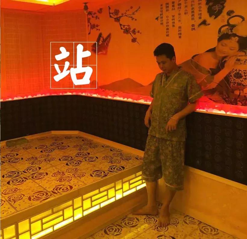 新加坡有汗蒸馆,新加坡汗蒸
