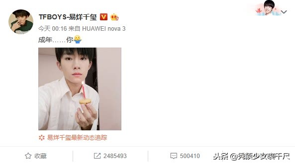 吸毒、出轨、离婚,被捕贵圈最乱的一天,请查收这份吃瓜笔记