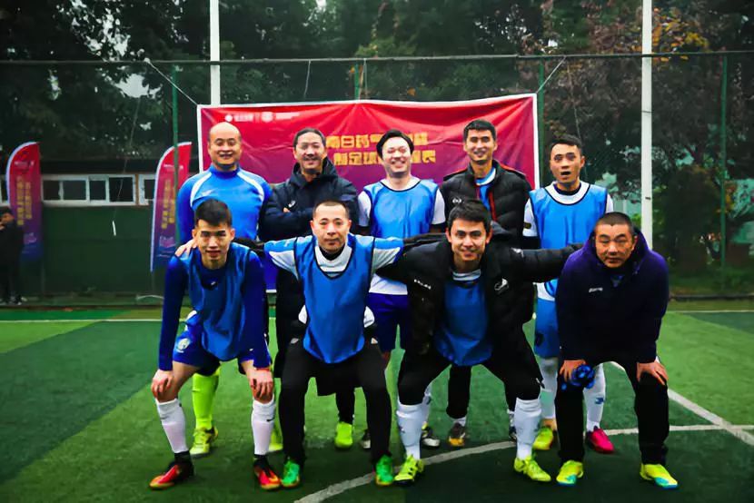 云南白药足球联赛,云南白药气雾剂活动