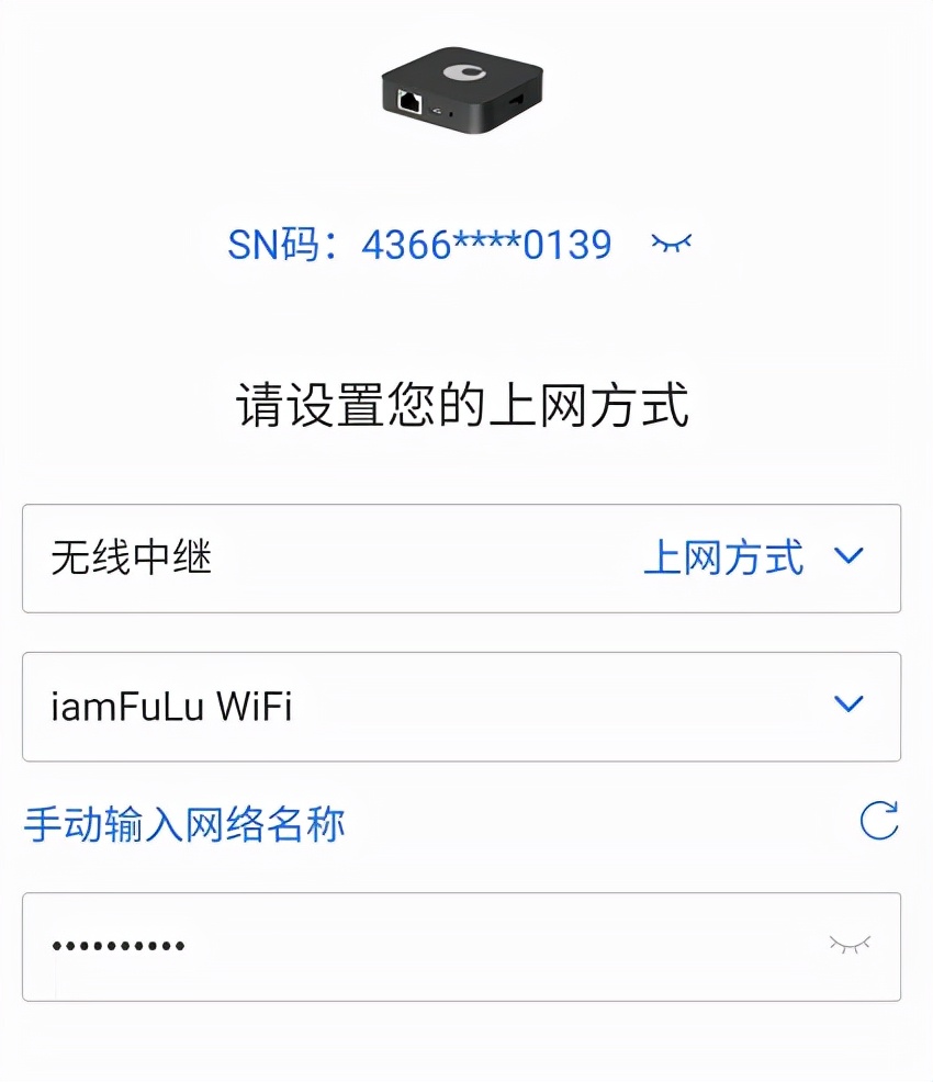 蒲公英x1nas详解,蒲公英x1最大支持多大的硬盘