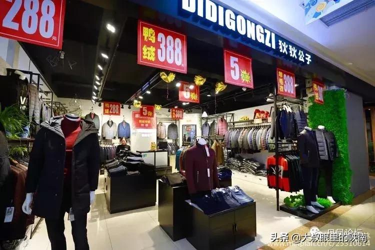 丹凤地下商城游乐场抖音团购,丹凤地下商城饰品店