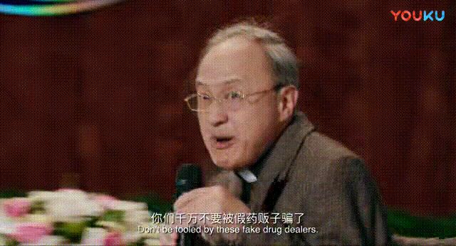 我不是药神抖音催泪片段,我不是药神豆瓣评分